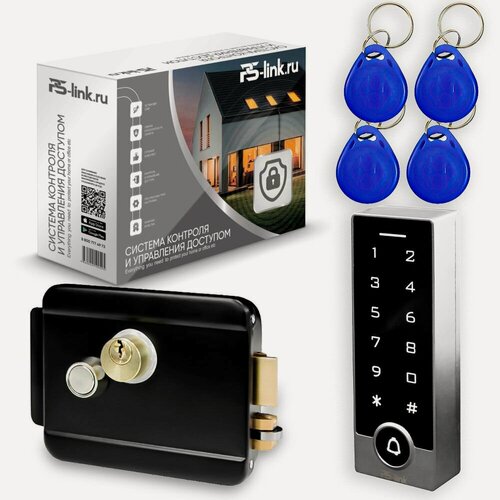 Изображение товара Комплект СКУД Ps-Link KIT-TB2EM-WP-B, панель доступа Mifare EM+сенсорные кнопки, кнопка B, IP68