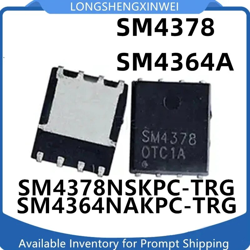 Оригинальный SM4378NSKPC-TRG SM4378 SM4364NAKPC-TRG SM4364A QFN8
