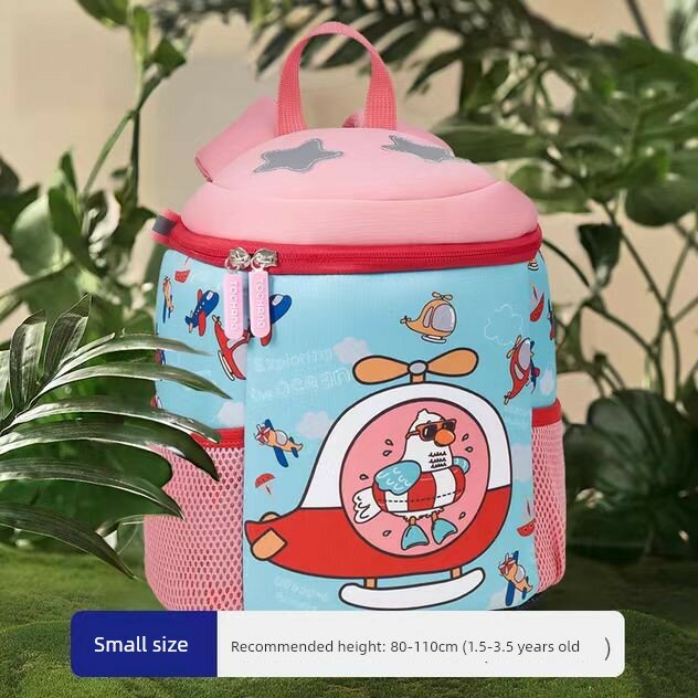 Отражающий детский рюкзак для детей 1-3 лет, мультяшный рисунок полета, легкий эргономичный школьный рюкзак