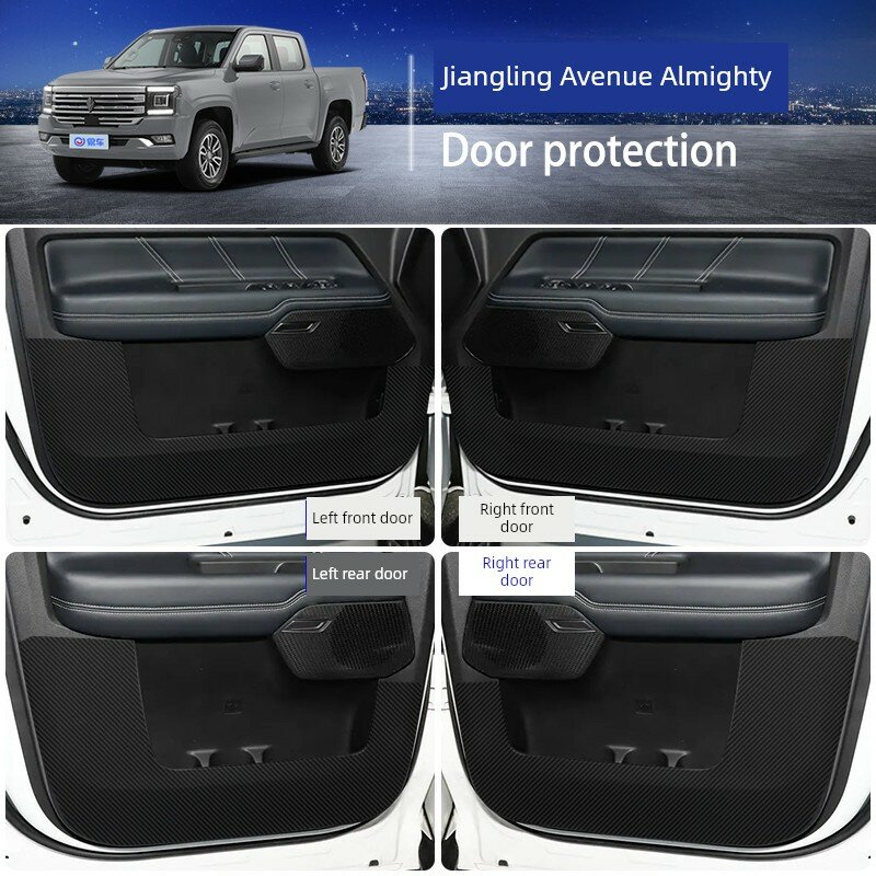 Карбоновая текстура JMC Duolu Full Power/Mountain Edition коврик для двери автомобиля, 4 шт