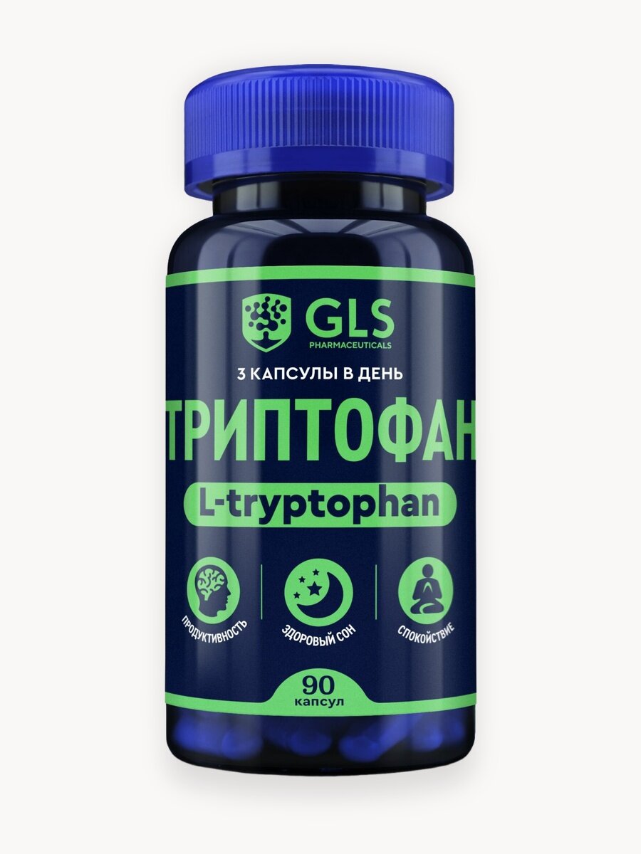 Триптофан 500 мг, аминокислоты / бады для спокойствия, настроения и сна / витамины для женщин и мужчины, 90 капсул
