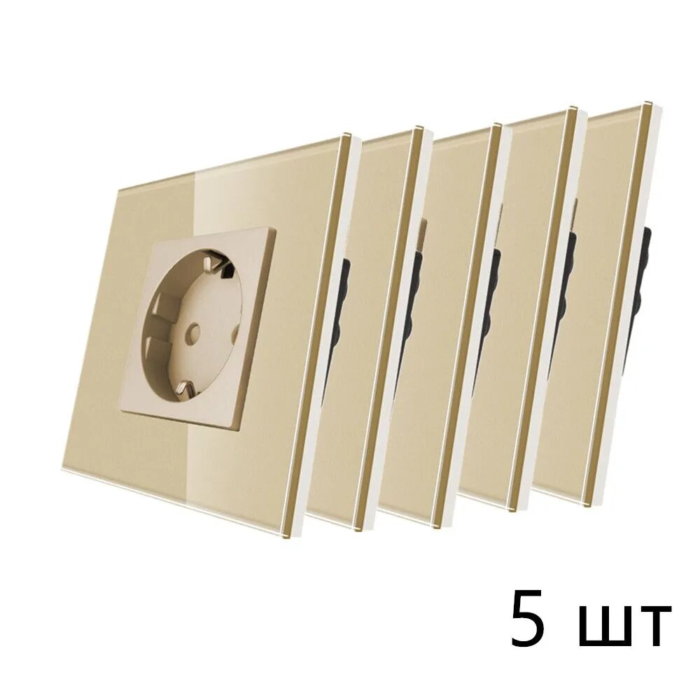 Розетка одинарная встраиваемая,1 пост,16А 250В, Стеклянные рамы, Золотой,86mm,5 шт