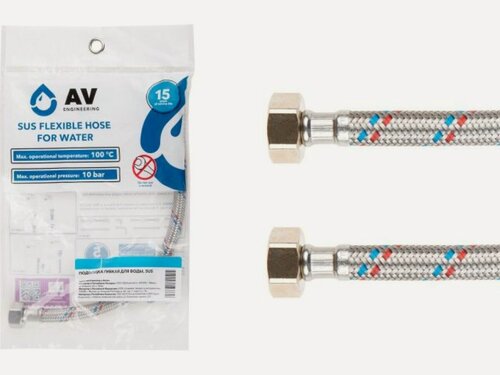 Изображение товара Гибкая подводка для воды гайка 1/2" - гайка 1/2" 50 см AV ENGINEERING (AVE20050)