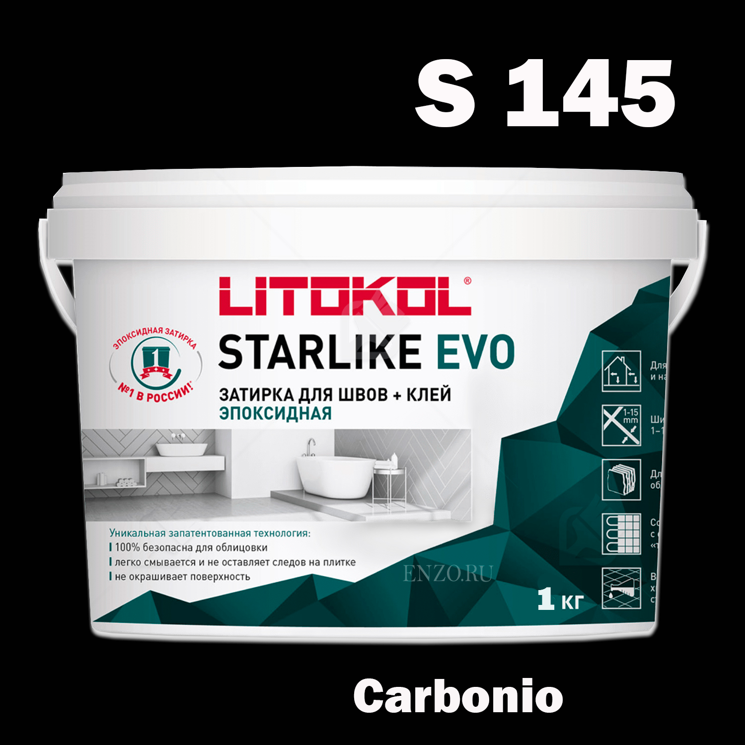 Litokol Затирка для швов LITOKOL STARLIKE EVO S.145 Nero Carbonio 10кг