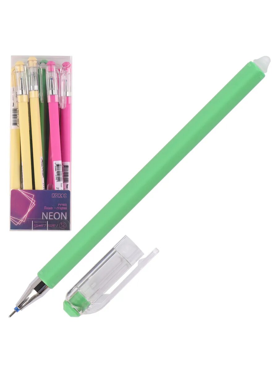 Ручка стирающаяся синяя