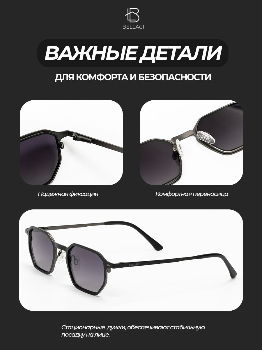 Солнцезащитные очки HomDoctor, серый — фото 1