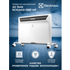 Фото Electrolux ECH/А-1500 M