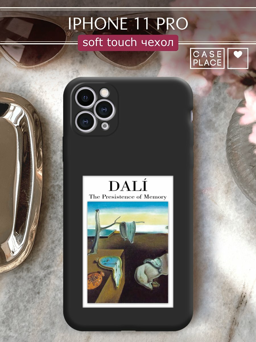 Чехол на Apple iPhone 11 Pro / Айфон 11 про с принтом "Dali 2"