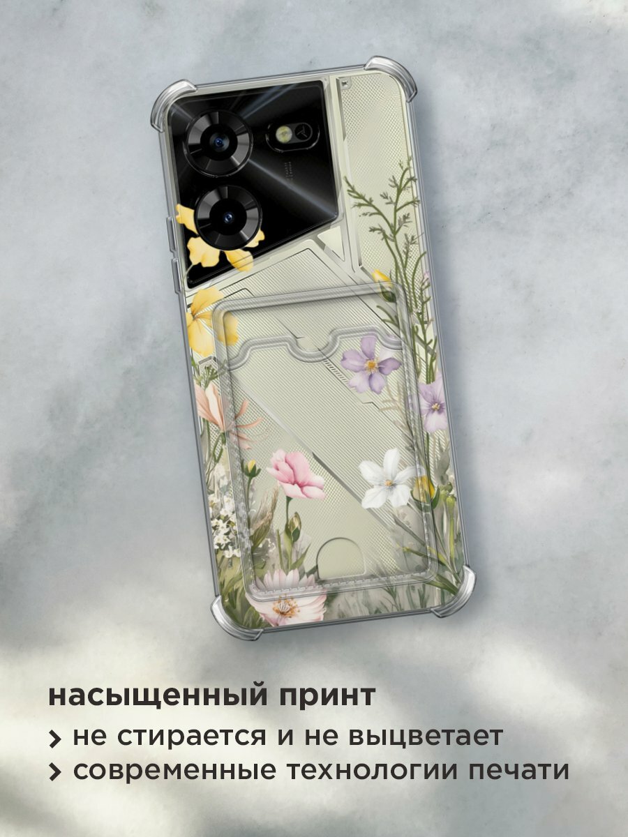 Чехол на Tecno Pova 5 (Техно Пова 5) с картой и принтом "Летний винтаж 2" — фото 1