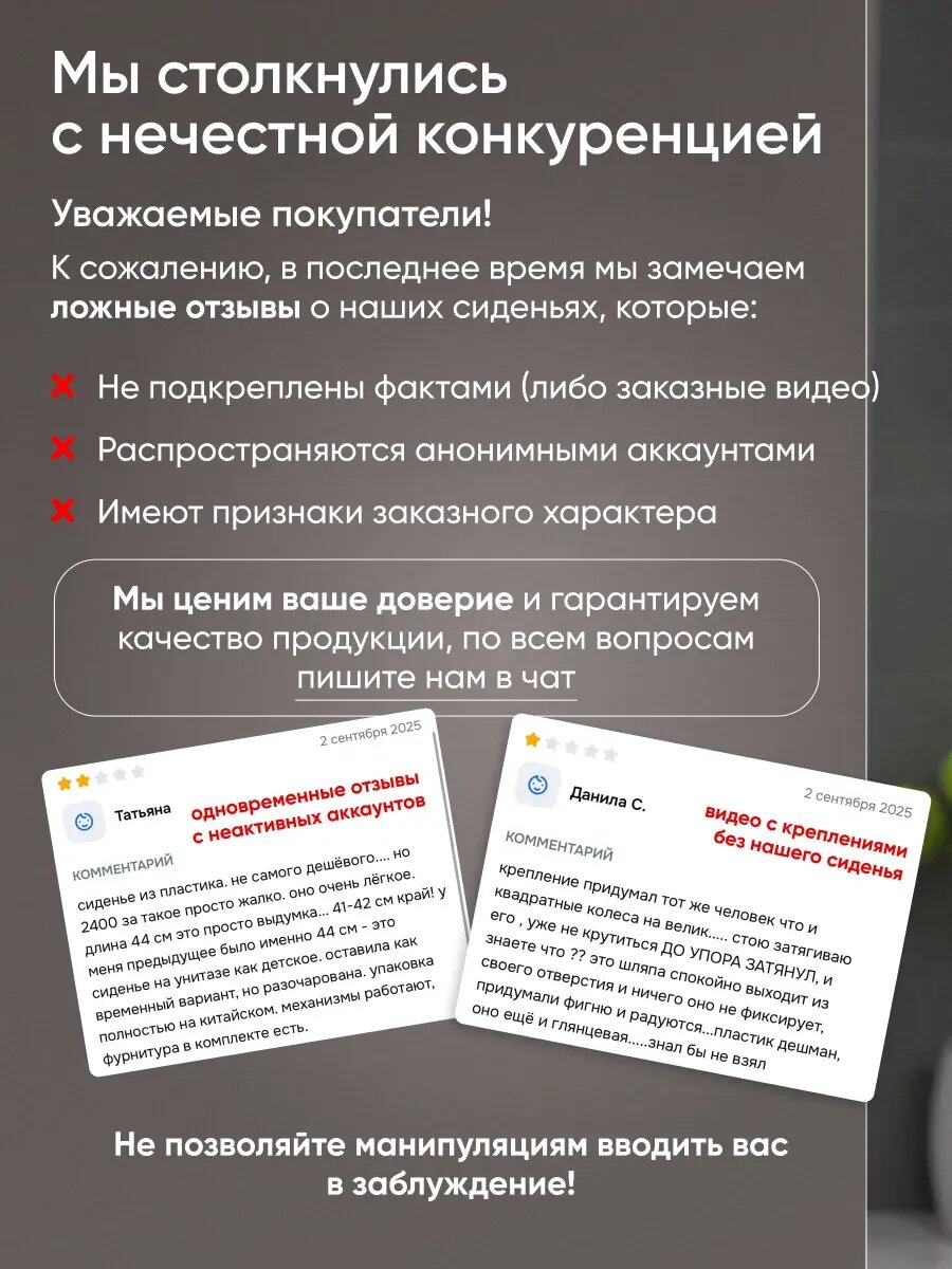 Картинки Сиденье для унитаза с микролифтом быстросъемное крышка для унитаза универсальная 430мм