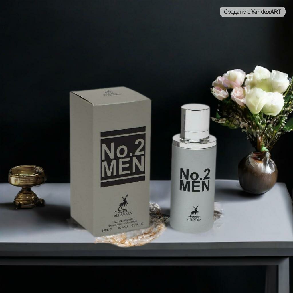 Духи Maison Alhambra no2men, унисекс, восточные пряные, флакон перезаполняемый, 80мл