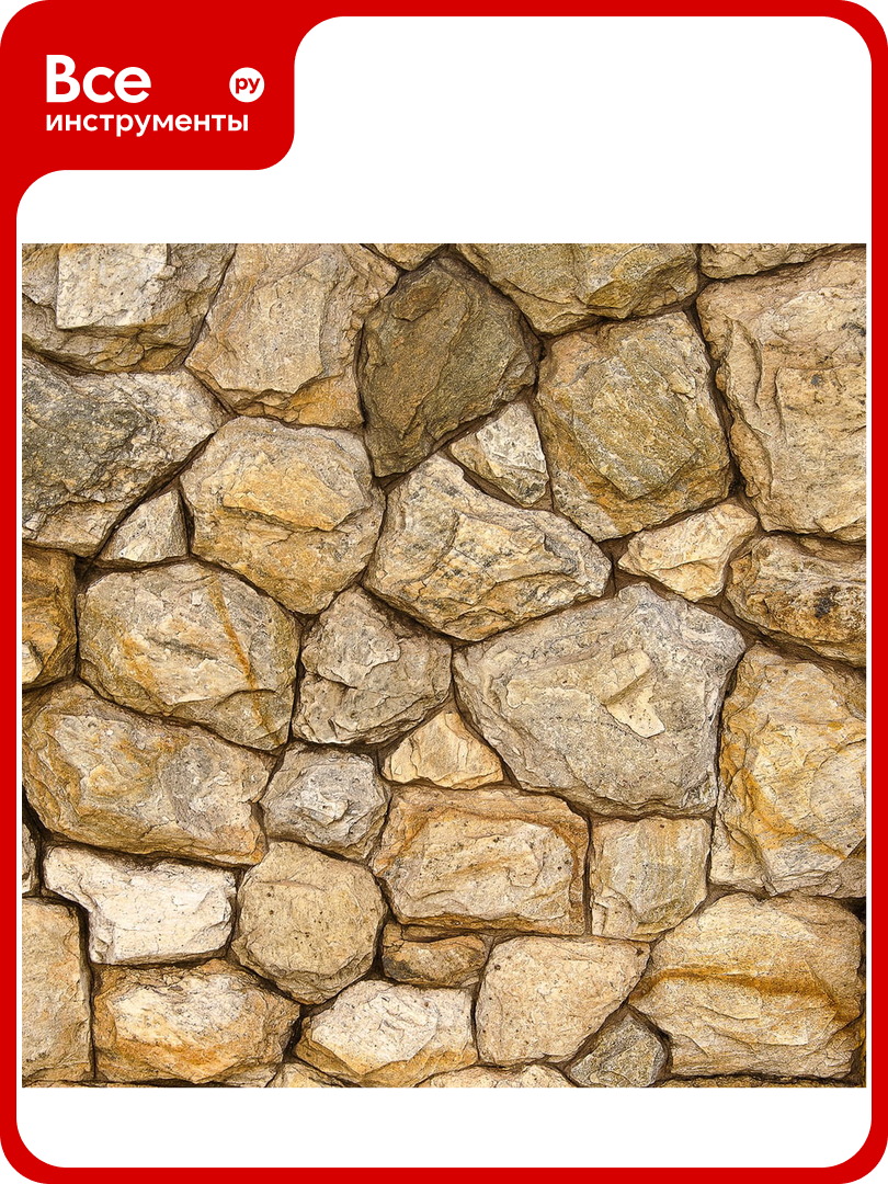 Керамогранит Beryoza Ceramica Эверест GP бежевый  293x293x8 мм  14 шт  ТГ 00005920