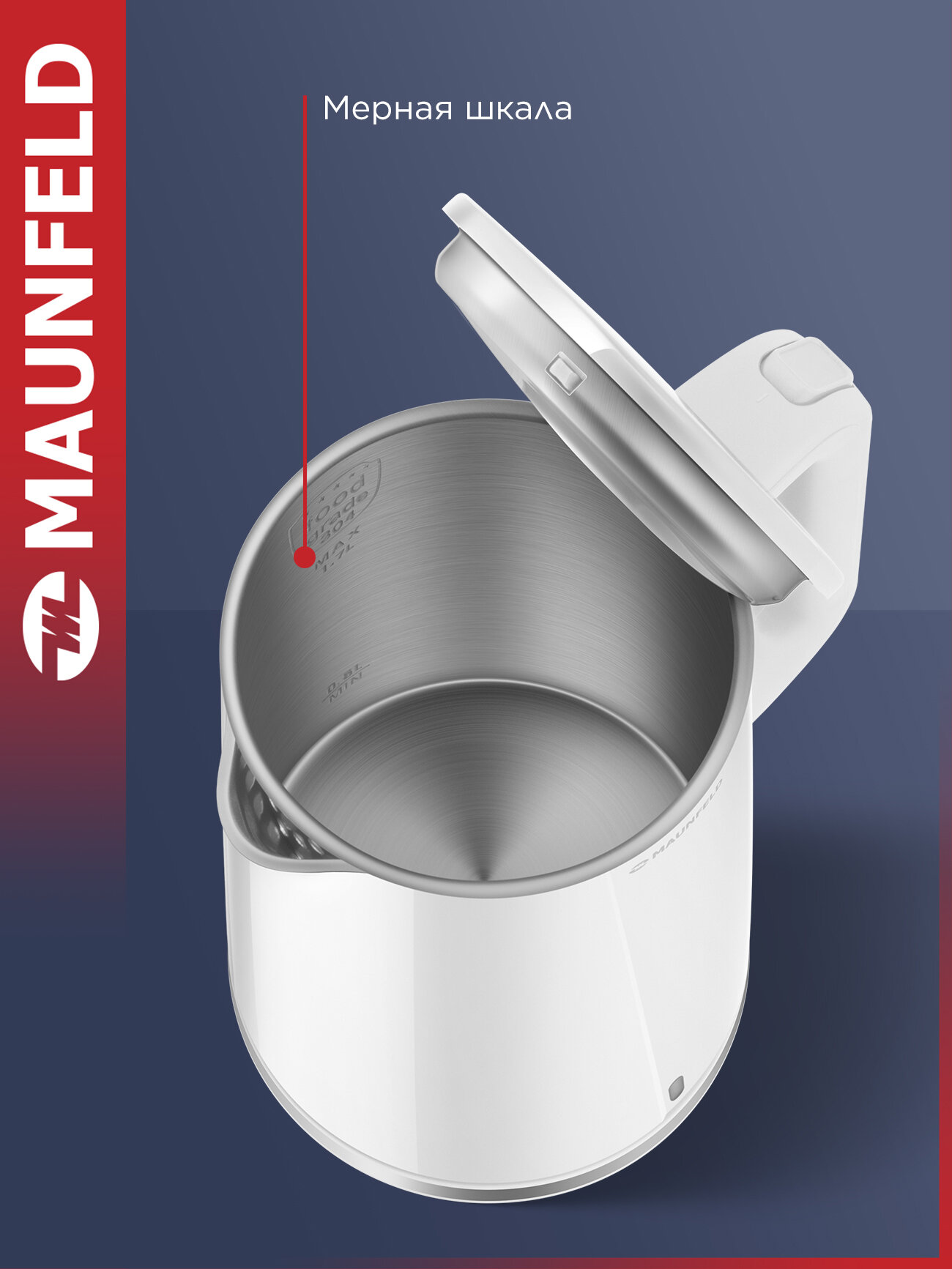 Чайник MAUNFELD MGK-633WH — фото 1