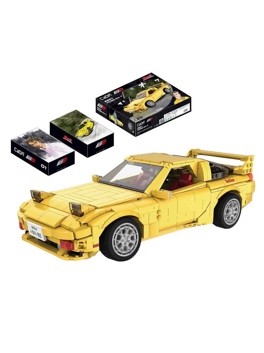 Конструктор Mazda RX-7 FD3S, 1655 элементов C61023W — фото 1