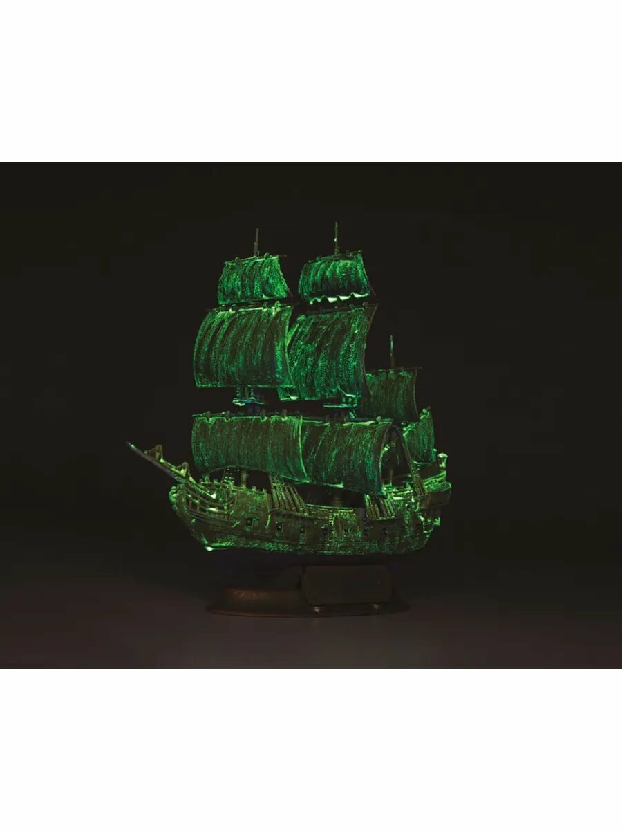 ZVEZDA Летучий Голландец Подарочный набор 67 деталей, масштаб 1:350 — фото 1