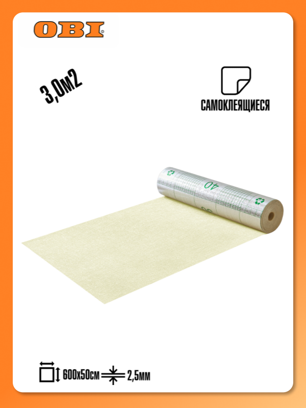 Самоклеящиеся термоизоляционные обои LAKO DECOR 50x600 см толщина 25 мм Бежевый