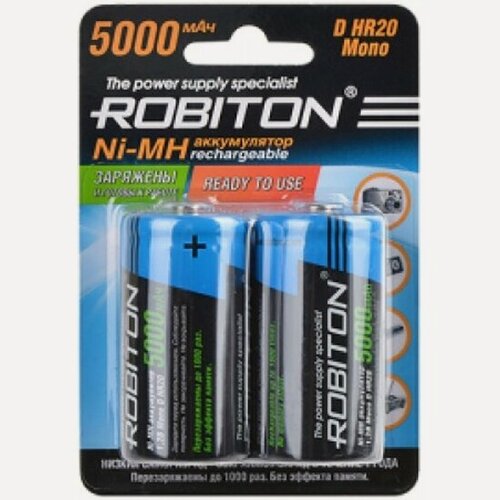 Изображение товара Аккумулятор Robiton LR20 D 5000 mAh R2U (уп 2 шт)
