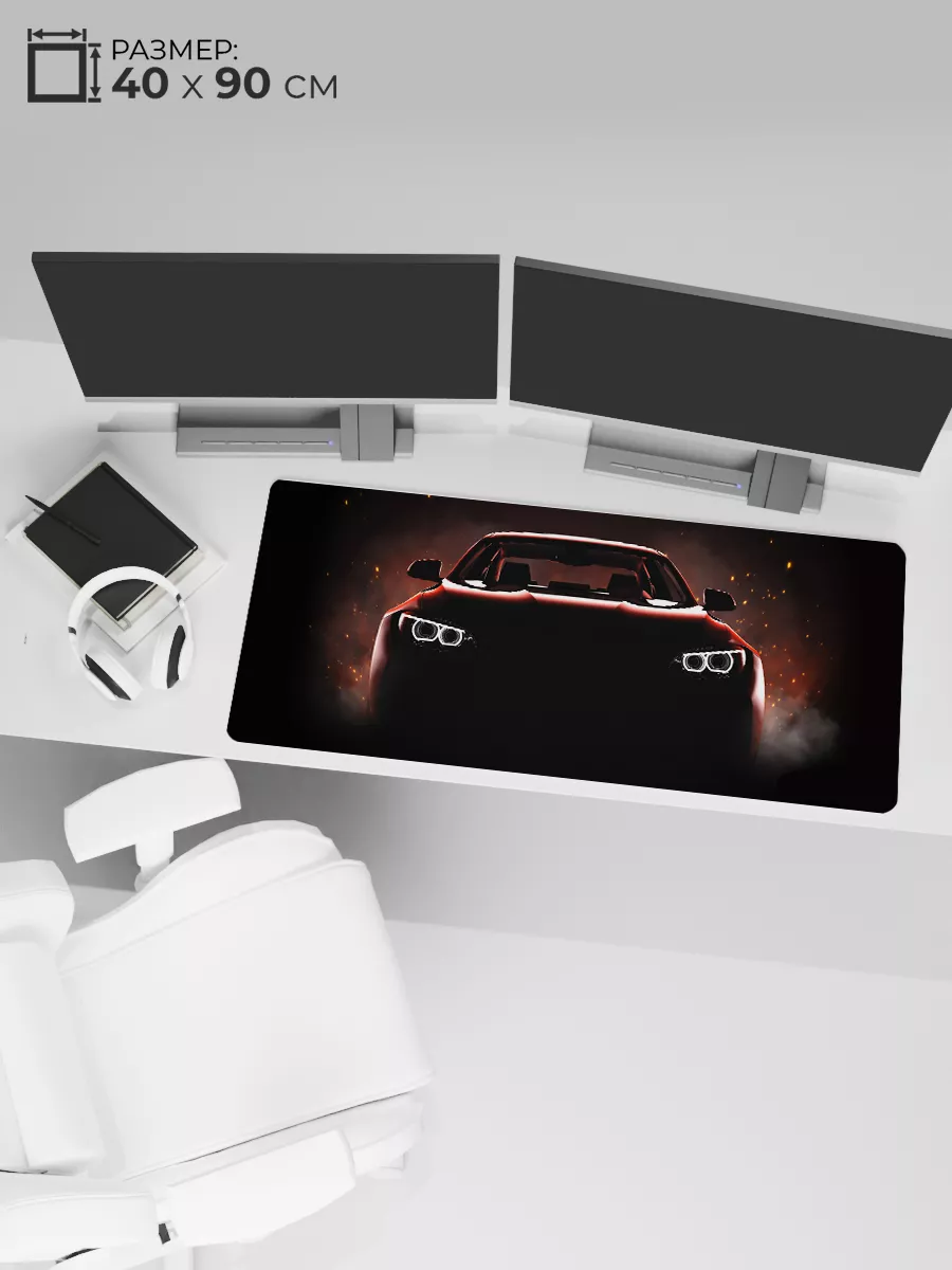 Большой игровой коврик 40×90 cm – нескользящий, водостойкий и мягкий