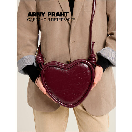 Сумка кросс-боди ARNY PRAHT CRUSH XS (КРАШ ИКСЭС), фактура гладкая, бордовый