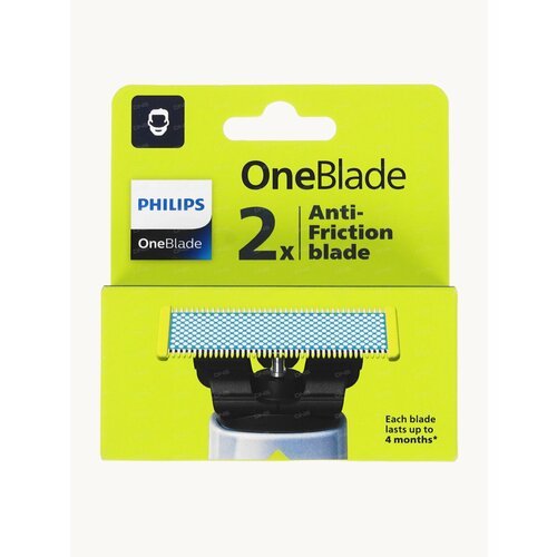Сменные лезвия Philips для триммера OneBlade нержавеющая сталь 2350₽