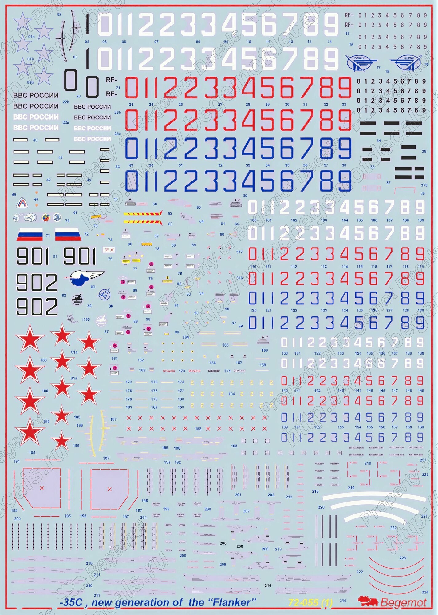 Декаль на С_ухо_й С_у-35С. Масштаб 1:72 — фото 1