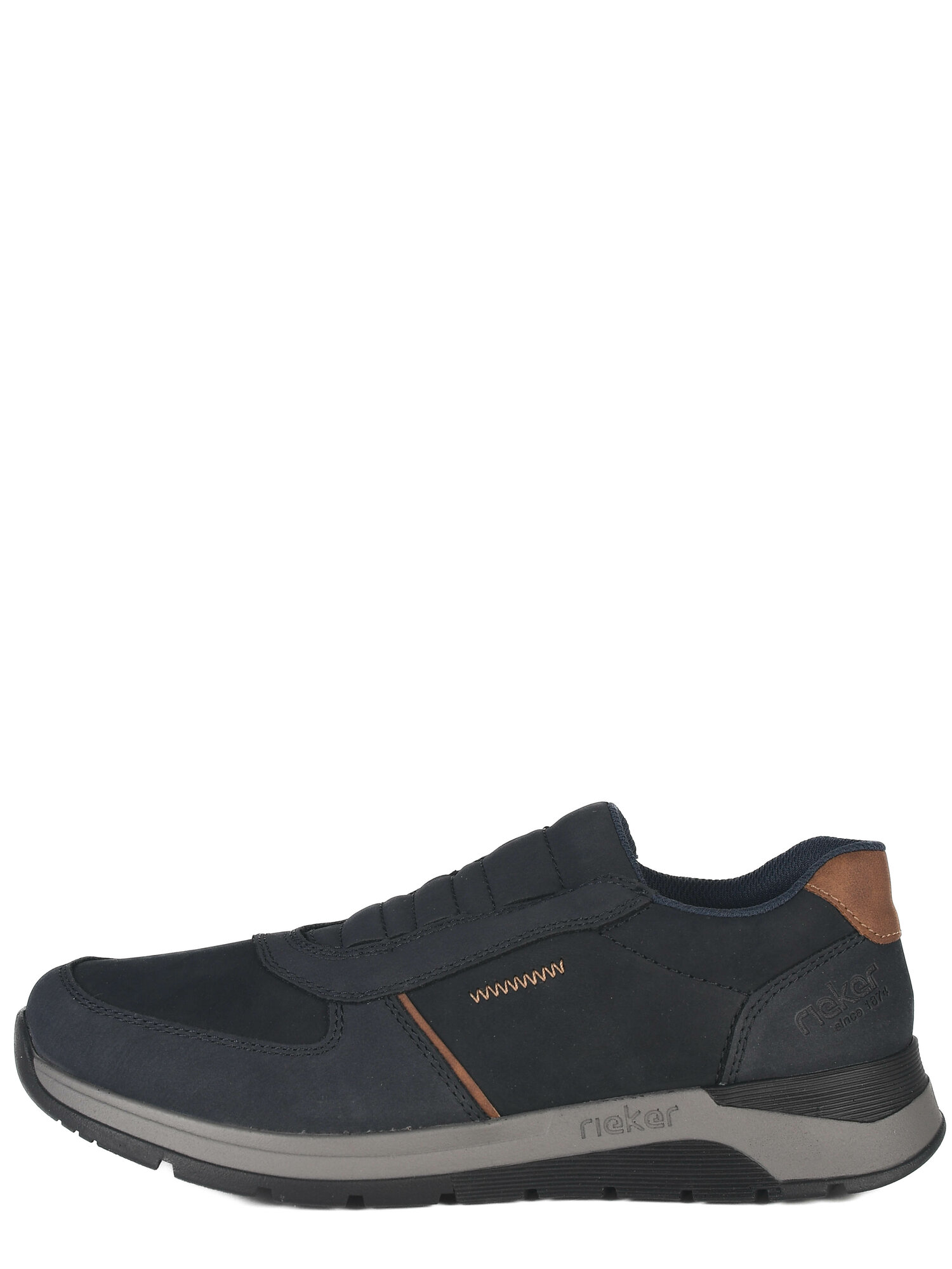 Кроссовки Rieker, размер 44, синий — фото 1