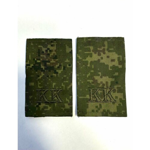 Фальш погоны курсантские К камуфляж Цифра 8х5 см
