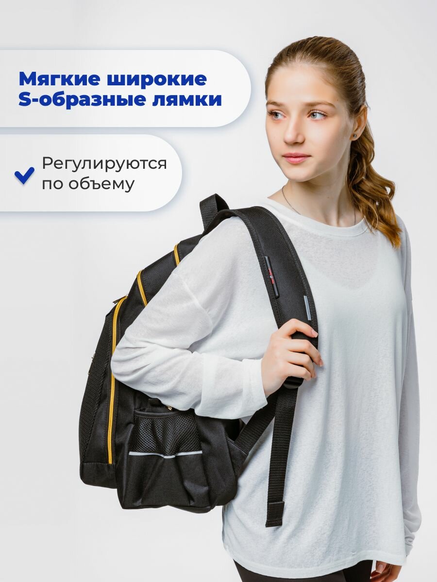 Гимнастический рюкзак для девочки с золотой вышивкой — фото 1