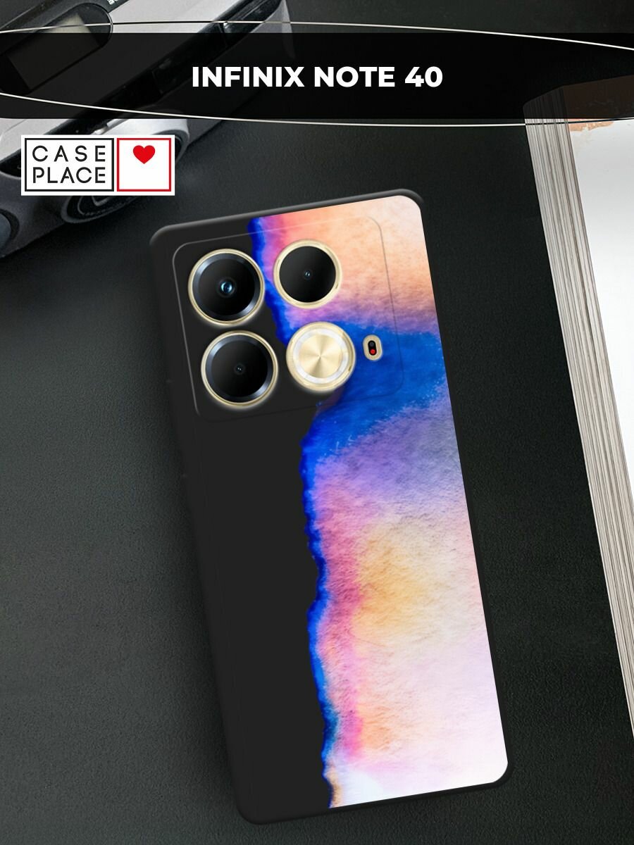 Черный матовый чехол на Infinix Note 40 / Инфиникс Нот 40 с принтом Синяя акварель