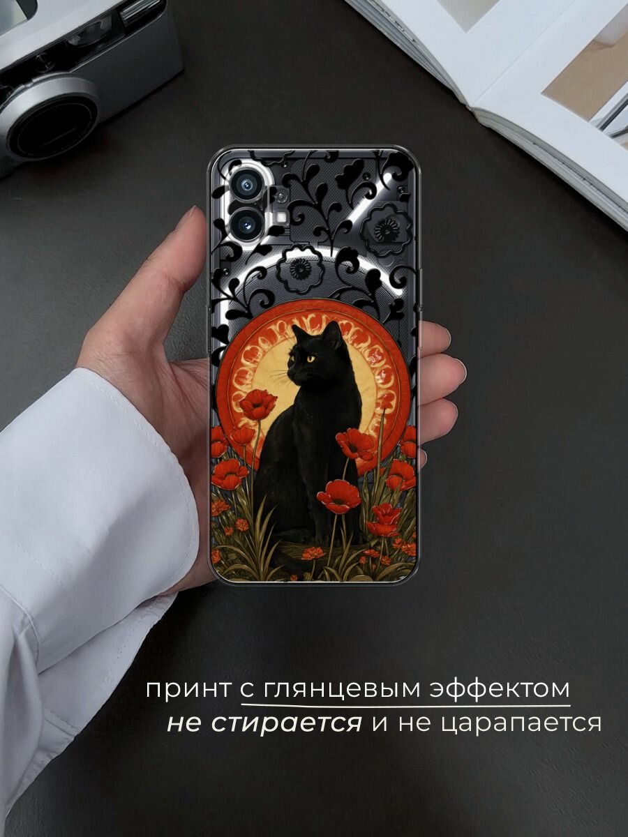 Чехол на Nothing Phone 1 / Нафинг Фон 1 с принтом Кот в маках — фото 1