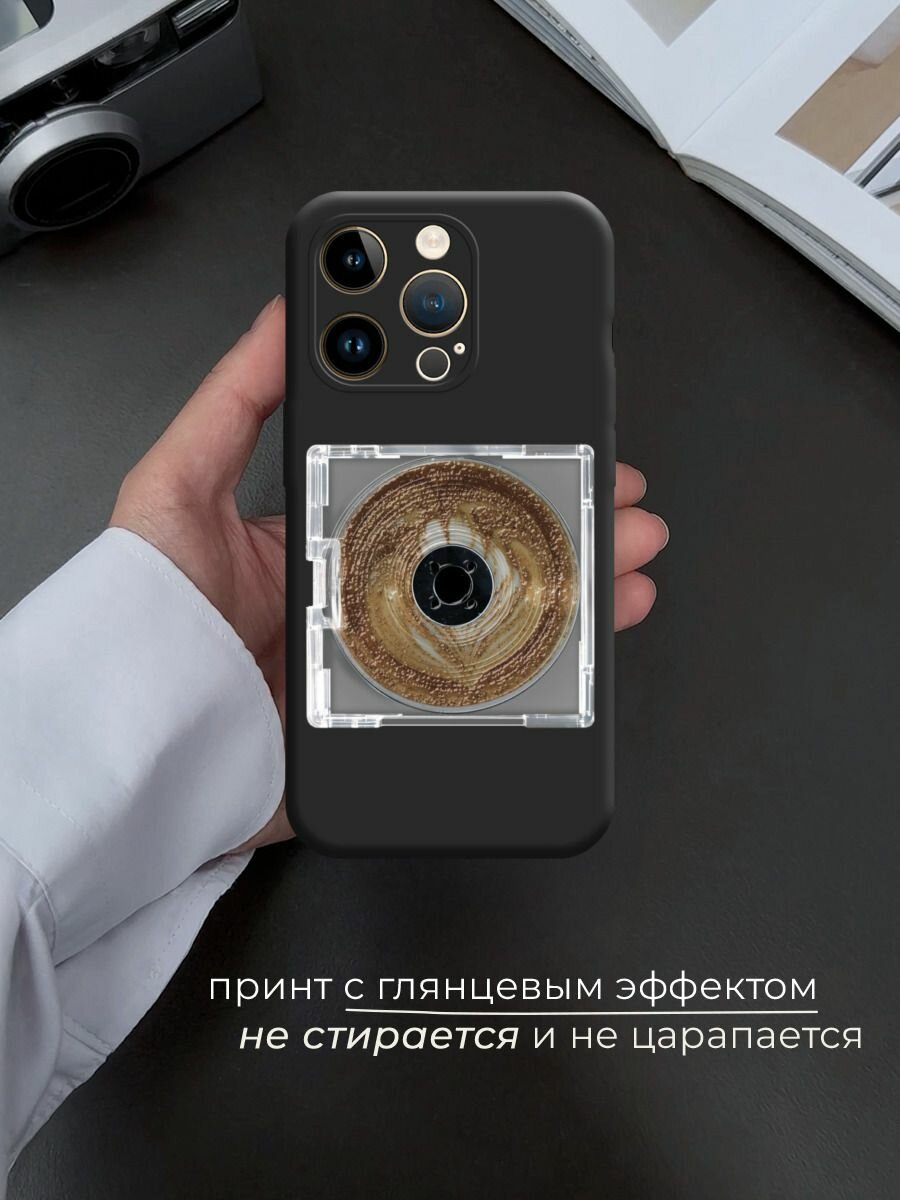 Чехол на Apple iPhone 14 Pro Max / Айфон 14 Про Макс с принтом Диск капучино 2 — фото 1