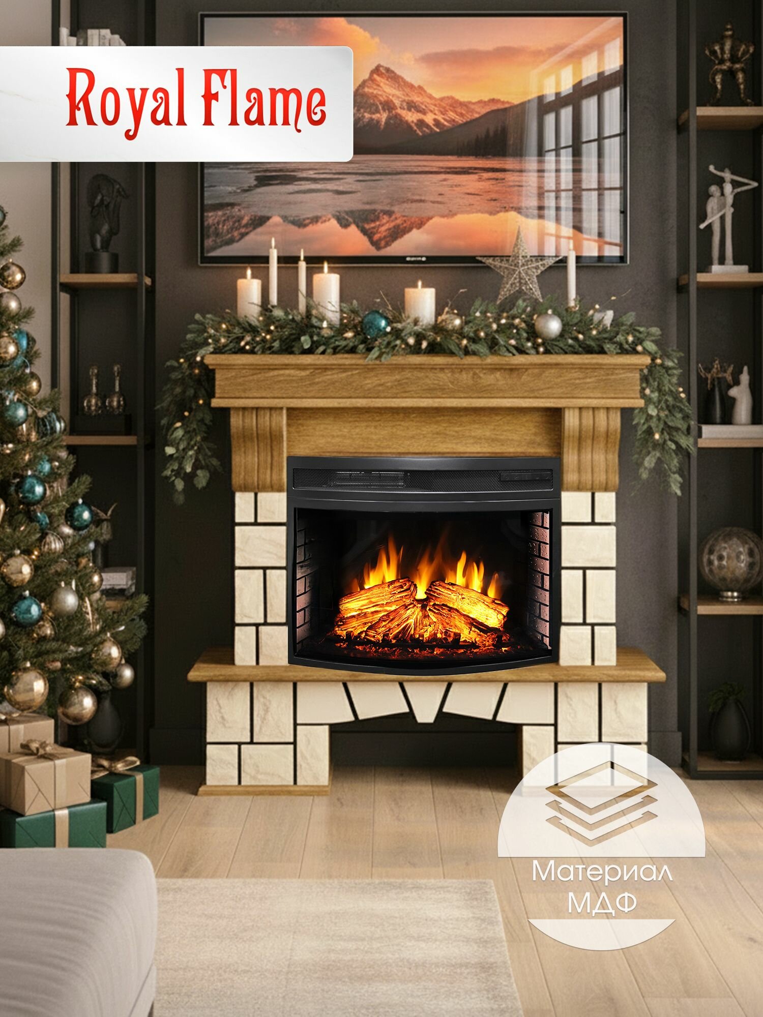 Камин электрический Royal Flame Porto натуральный дуб с очагом Dioramic 25 напольный декоративный со звуком обогревом и панорамным обзором пламени