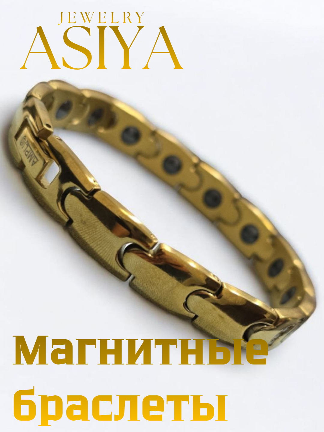 Браслет, фианит, 1 шт., размер 23 см, размер one size, диаметр 8 см, золотистый — фото 1