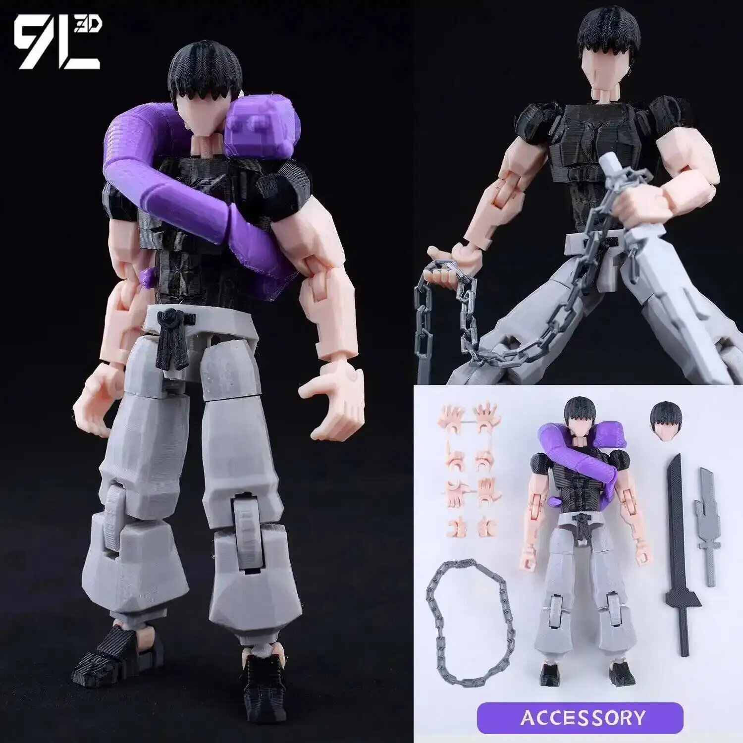 Фигурка Jujutsu Kaisen Toji, фиолетовый, 14 см