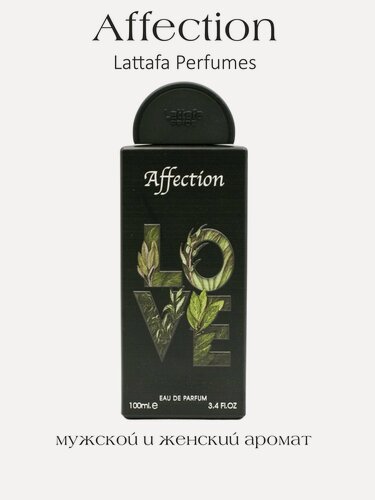 Изображение товара Парфюмированная вода Lattafa Affection, унисекс, восточный аромат, 100мл