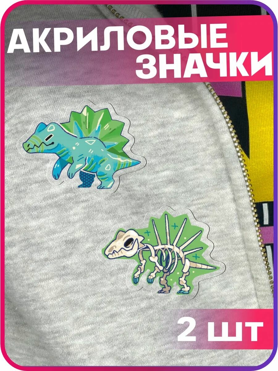 Набор значков 1-я Наклейка