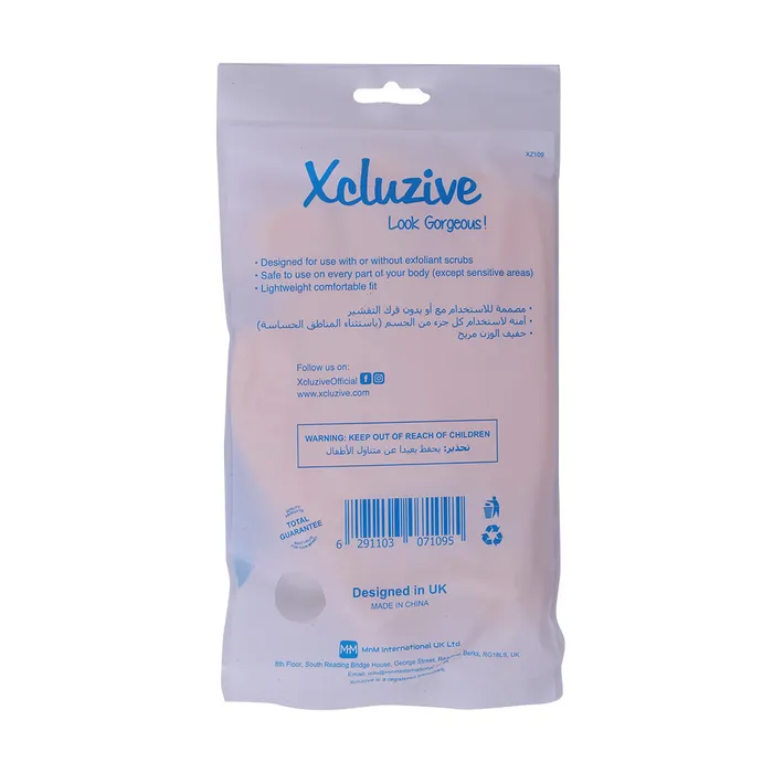 Отшелушивающие перчатки для душа Xcluzive (Xcluzive Exfoliating Gloves). — фото 1
