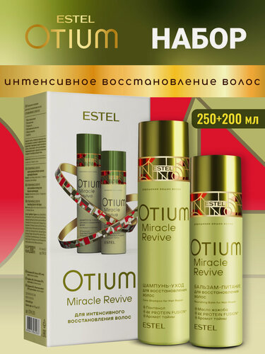 Изображение товара Подарочный набор для волос восстанавливающий ESTEL PROFESSIONAL Otium Miracle Revive: шампунь и бальзам, 250+200 мл