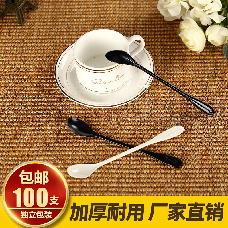Одноразовая палочка для перемешивания кофе кофейная ложка с длинной ручкой пластиковая ложка для молока чая Ложка для