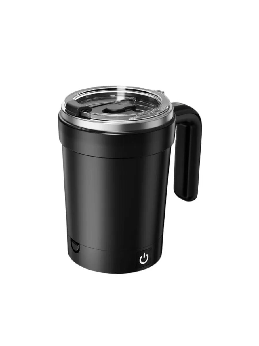 Кружка с функцией подогрева и перемешивания, USB, 380 мл