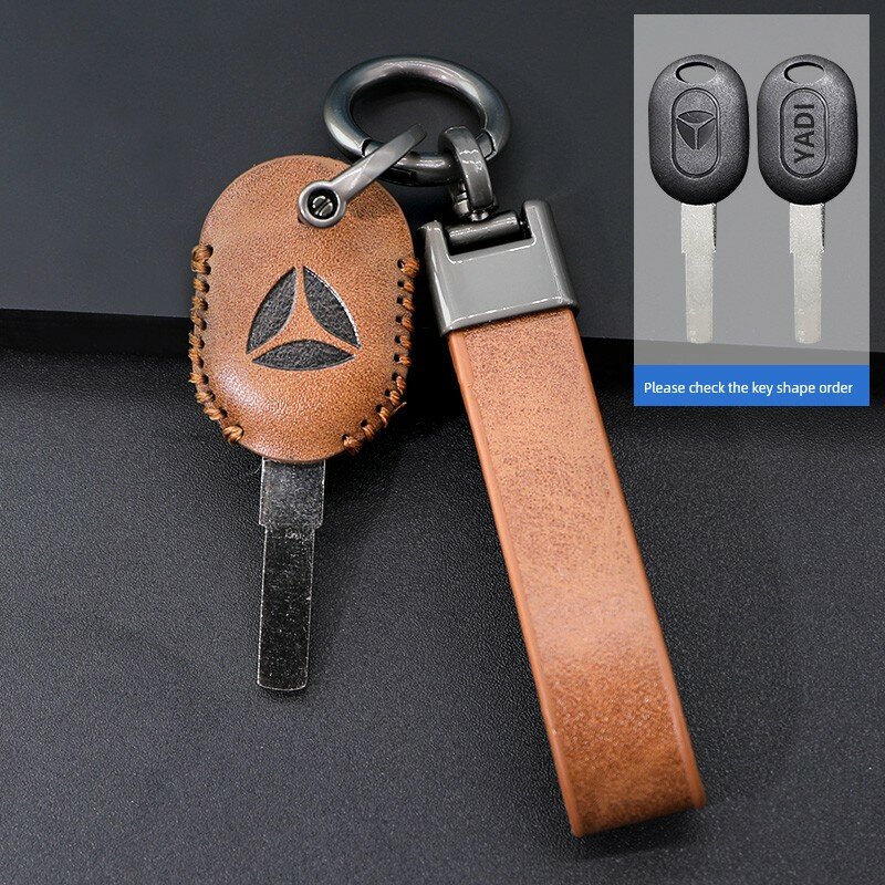 Крышка для ключа электрического велосипеда NFC-карта чехол E-стиль коричневый для Yadea Li-Si-Aima электрических