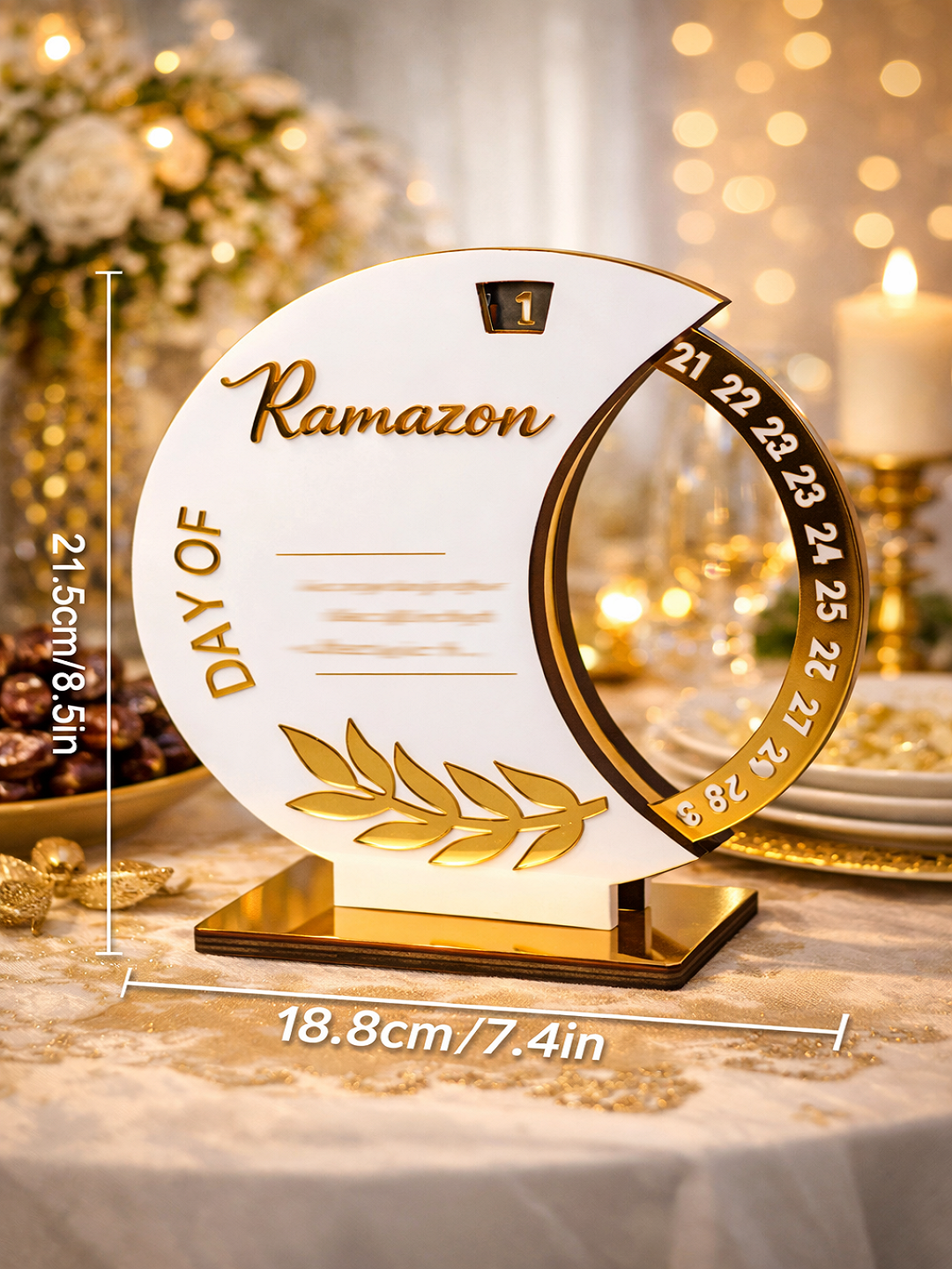 Настольный календарь или декоративный календарь для Рамадана — фото 1