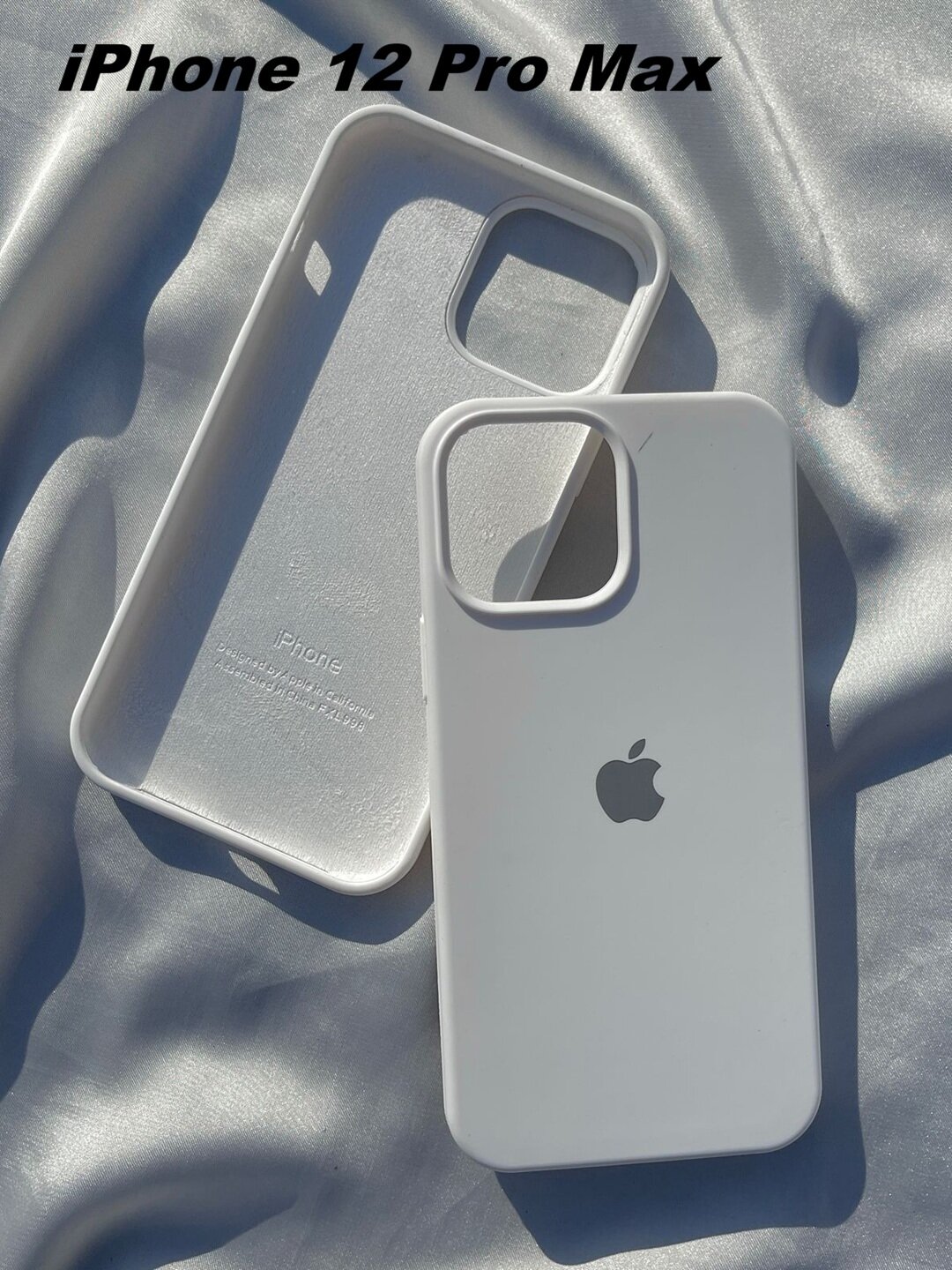 Силиконовый чехол для iPhone 12 Pro Max, матовый, мягкий, противоударный, тонкий