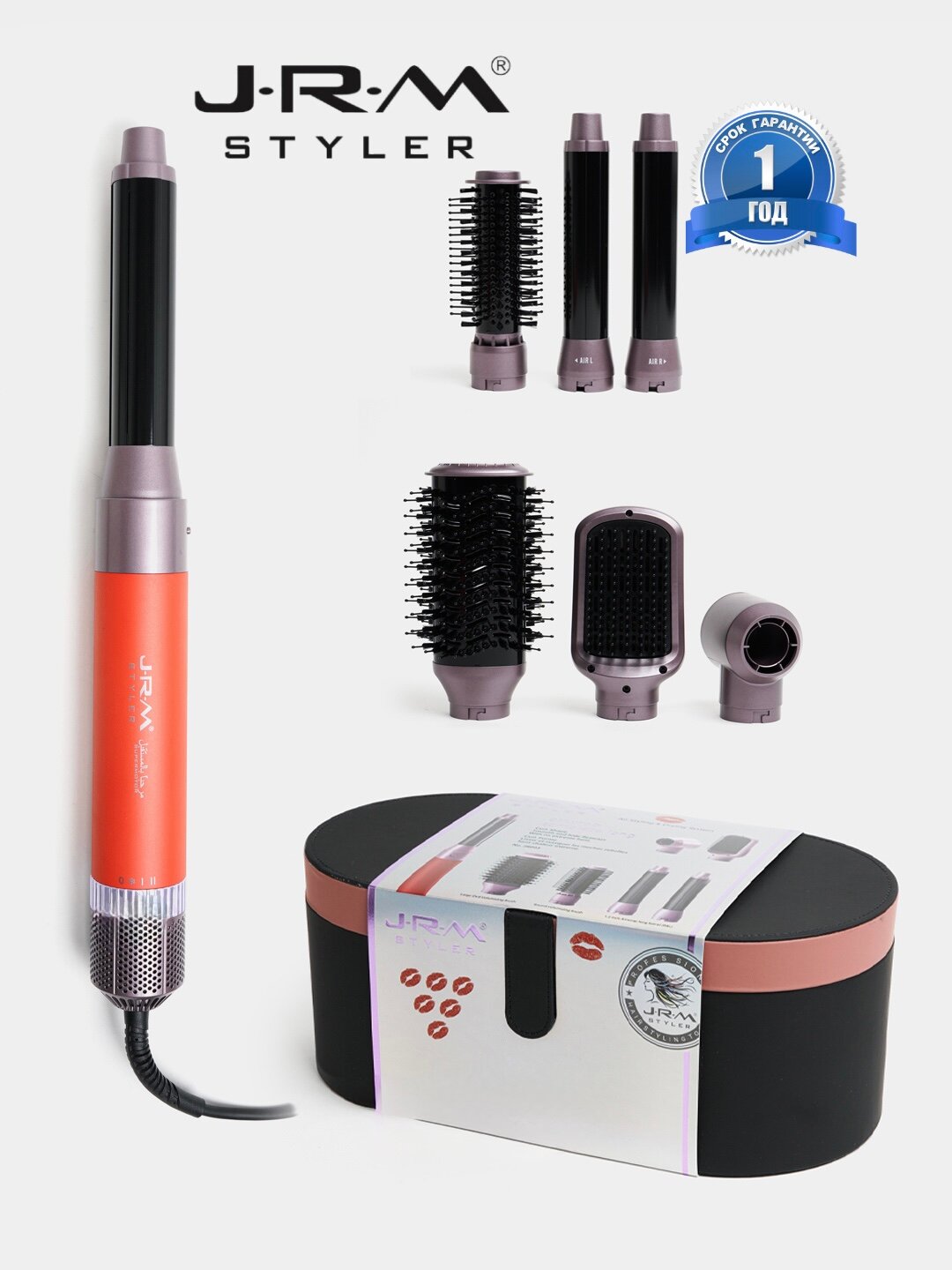 Фен для волос Airwrap JRM styler, 6 в 1, воздушная укладка и автоматическая плойка