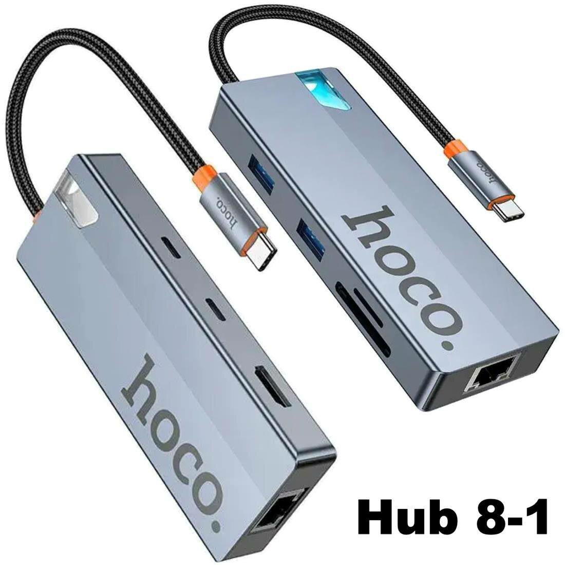 Hoco HB52 Wow — Type-C хаб 8-в-1: 2×USB-A, 2×Type-C, HDMI 4K60, RJ45, SD/TF, PD 100W