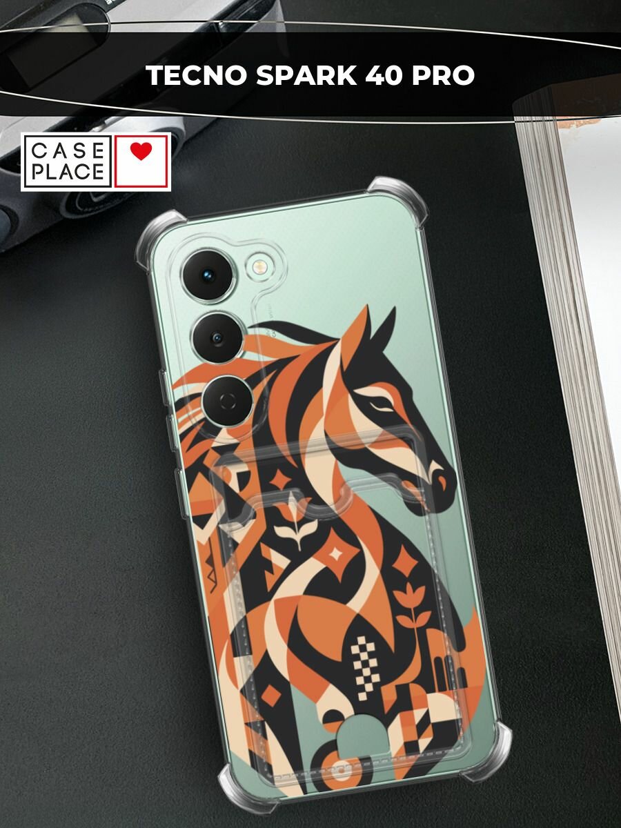 Чехол на Tecno Spark 40 Pro (Текно Спарк 40 Про) с картой и принтом Нарисованный конь
