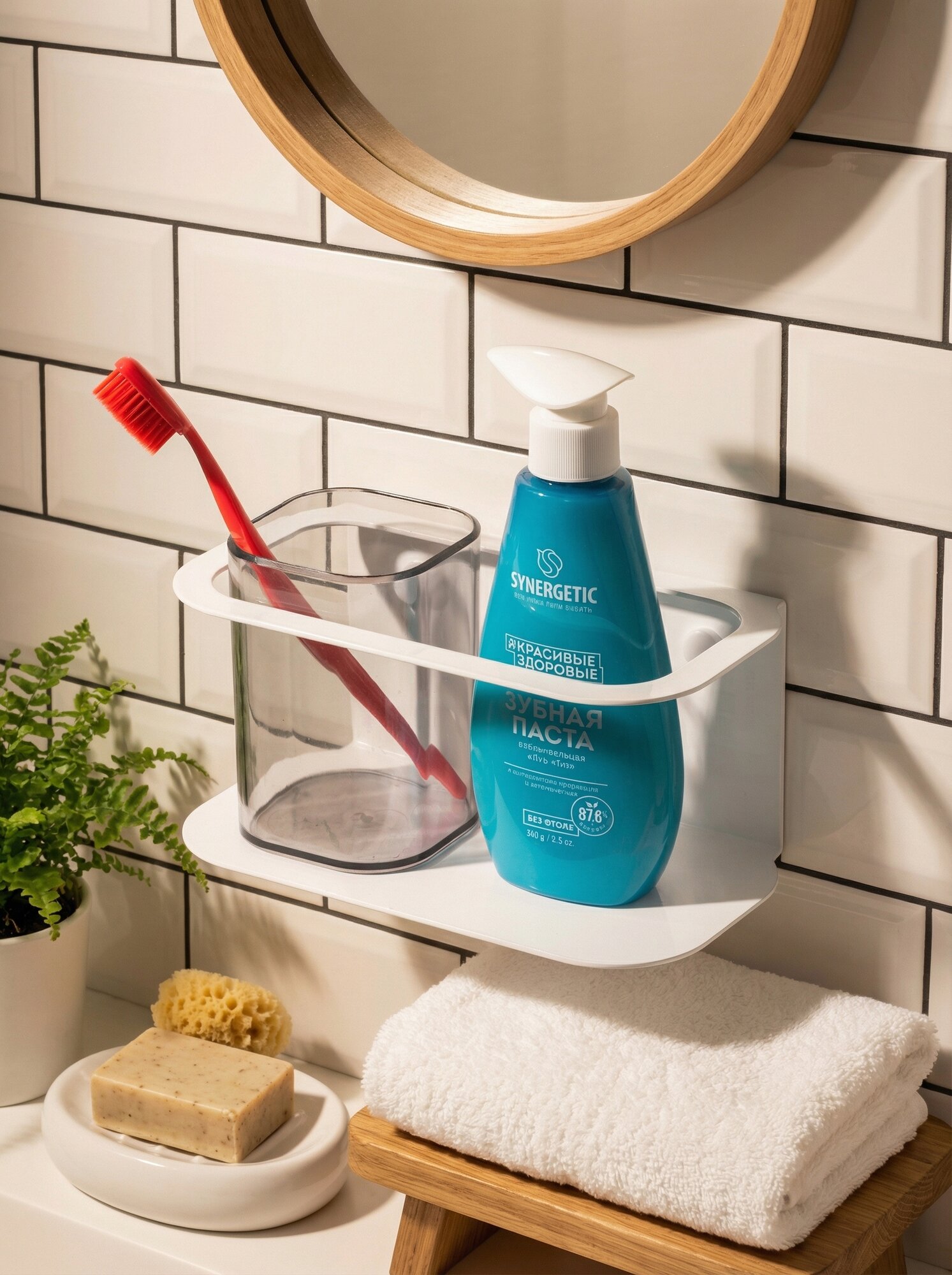 Настенный держатель ilwi INT-L-DF-F3-N/2, для освежителя, металла, белый