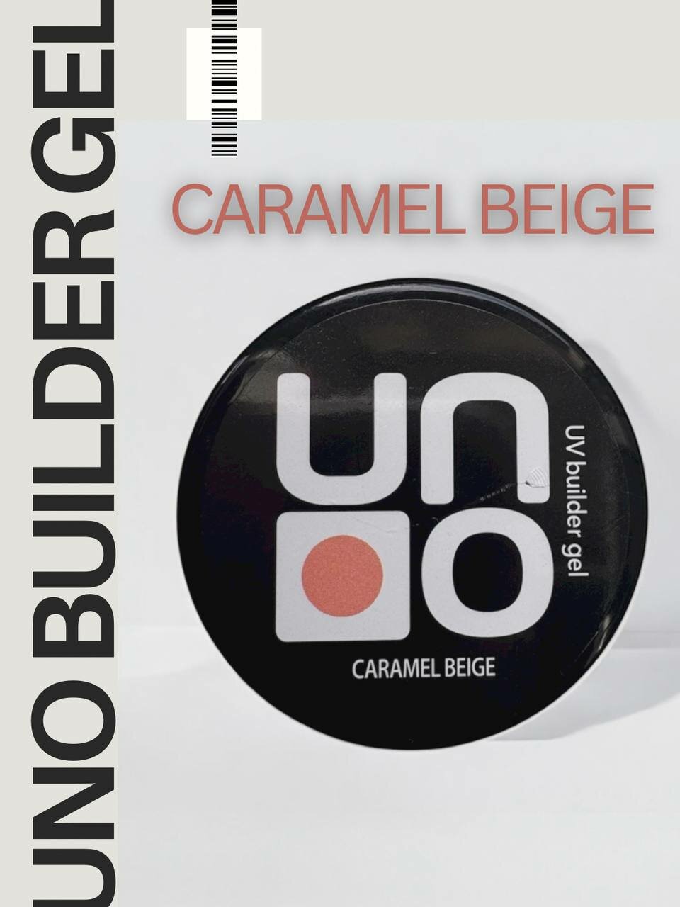 UNO Builder Gel — универсальный моделирующий гель для укрепления и выравнивания ногтей