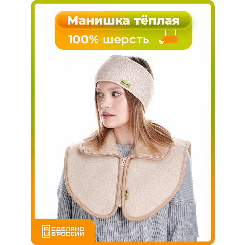 фото Шарф-манишка holty для мужчин, бежевый