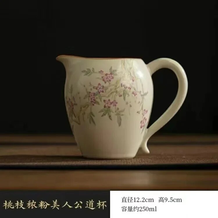 Керамическая чаша Ru ware, бежевая, Justice Cup-plum